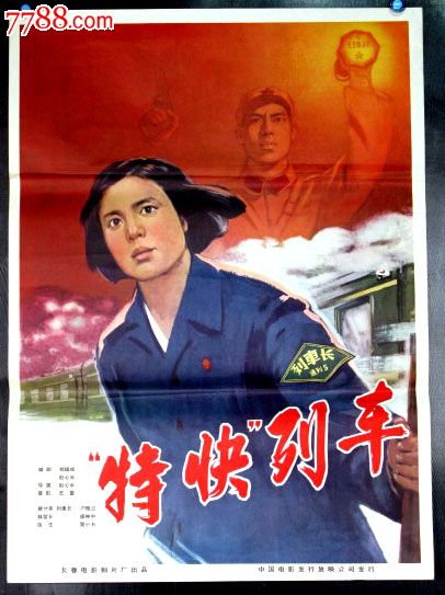 怎么购买丹佛大学成绩单